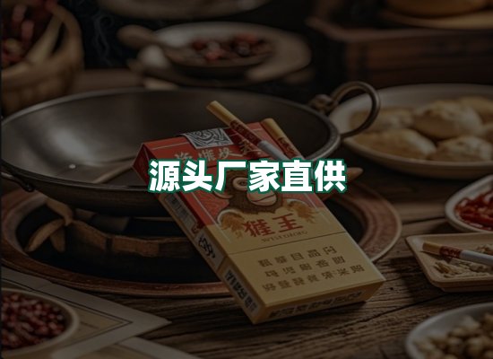 核心优势